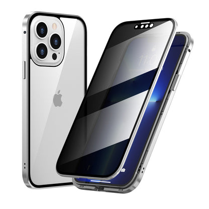 Private Case™ - iPhone Case